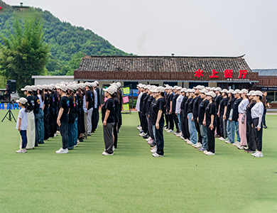  鴻圖風(fēng)采|大發(fā)彩票welcome大廳免費(fèi)版下載-大發(fā)彩票welcome大廳v