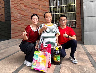  鴻圖風(fēng)采|大發(fā)彩票welcome大廳免費(fèi)版下載-大發(fā)彩票welcome大廳v